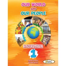 Our World and Our People KG 1